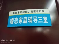 當你學會愛自己的時候就不怕失去了，當你不怕失去的時候你才真正的學會愛自己！配圖