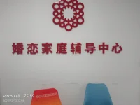 對于原生家庭造成的創傷，不要期望改變父母，因為他們老了很難改變，只有提升并改變自己，才能逆天改命配圖