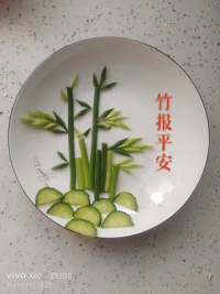 一個人身邊的一切都是自己吸引來的配圖