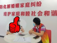 容和忍是兩碼事，忍能忍出一身病，容能看順一切人。配圖