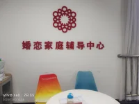 不會教孩子的家長可以讓孩子教家長配圖