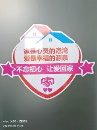 每個人都有負面情緒，一些情緒里包含著非常多重要的信息，打開這個信息，才能真正了解自己。配圖
