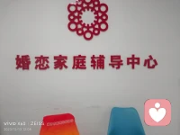 在婚姻中，變成更優秀的自己，才是最好的狀態。配圖