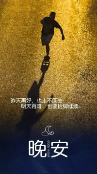 如果累了，就拉上窗帘，关上手机，关掉闹钟，深呼吸一口气钻进被窝，放空去睡觉。难熬的日子总需要更多精力。配图