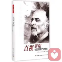 適合心理咨詢師和健康工作者修讀的書籍??配圖