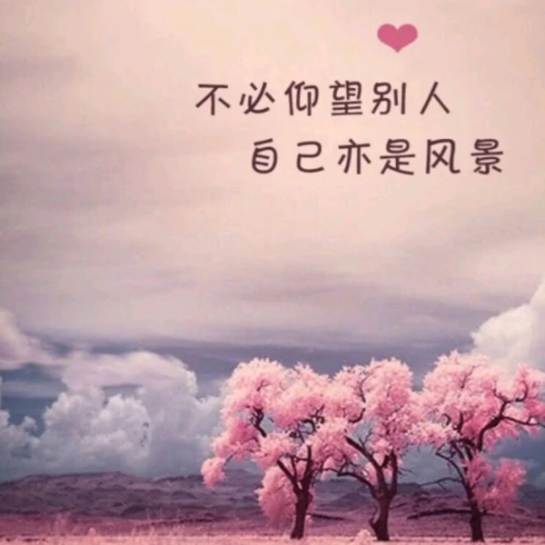 杨陌成长心理（CBT）