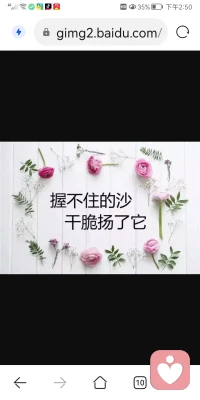 有点阴，小雨淅沥。今天它有些忧伤…