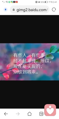 新的一周开始了。这周目标：刷五套模拟卷子。