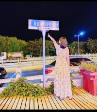 世间不如意十有八九，一笑而过。配图