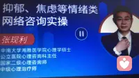 繼續(xù)學習，加油配圖
