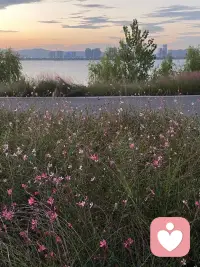 周末愉快，歡迎來訴說你的心聲，我會溫暖的陪伴配圖