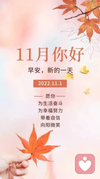 人活在世
拼的就是心態
心若大了事就小
心若小了事就大
?配圖