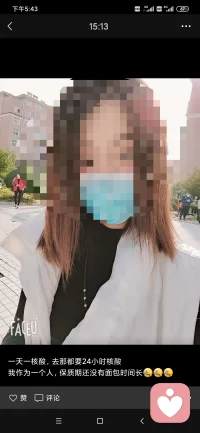 這個感慨我還能說啥昵……配圖