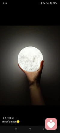 好好休息，晚安。明天又是新一天配圖