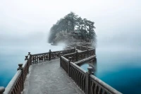 勿以有限身，常供無盡愁配圖