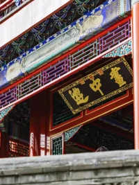 你在畫中，也是別人的景……
讓過去過去，讓未來到來。很多時候不是別人不放過你，是你不放過自己……不好的東西要丟掉，不是只說我懂了，而是要去做！既然明白要放下，又何必作繭自縛，庸人自擾……緣者自悟配圖