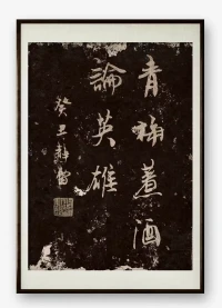 才華是學(xué)習(xí)掌握的技能，是天分與努力的果實(shí)，是一個(gè)人魅力的體現(xiàn)，是吸引別人的特質(zhì)。且可“以才生財(cái)”:)配圖