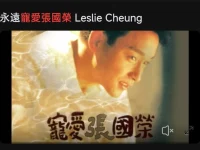 “春天該很好，你若尚在場……” 繼續(xù)寵愛…
一直有鐘意的音樂陪伴配圖