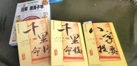 沒有人因為學習而破產
只有人因為學習而受益
學習永遠是最增值的投資配圖