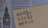 戀情不會長久的五個征兆：
1，一分開就沒安全感
2，不等在對方面前做真實的自己
3，融不進彼此的社交圈
4，經常爭吵甚至暴力/冷暴力
5，總想改變對方滿足自己配圖