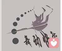 郁悶的心情，會產(chǎn)生郁悶的情緒，情緒會通過軀體來反應(yīng)，輕者會使人失眠，心跳加速等，感到身體不適；重者會導(dǎo)致身體疾病，對人的身體健康造成傷害，這就是我們?yōu)槭矎娬{(diào)要有個好心情的道理，另外，我們不要單純地依靠外部的按摩、理療等方式來干預(yù)，我們要內(nèi)外兼修，不但要通過醫(yī)療和飲食來調(diào)理身體，還要通過加強鍛煉，來強健自己的機體。讓我們每天隨著音樂動起來吧，舞動青春，舞動人生，舞出快樂。配圖