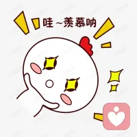 人都是喜歡被贊美的，哪怕你說的不是那么回事兒，與事實不符，他聽了也很受用，很高興！這就是起到了正向的情緒引導，所以我們要善于在消極中發(fā)現(xiàn)正向的東西，善于用好反義詞，比方有的人說自己膽小，我們是不是可以贊美他很謹慎呢！小心駛得萬年船嗎！有的人說自己做事很刻板，不會變通，我們是不是可以贊美他做事認真講原則呢，認真就不容易出錯呀！有的人說自己愛嫉妒別人，我們是不是可以贊美他你這是過于羨慕別人啊！把羨慕別人當成自己追求的目標積極向上的動力。如果我們這樣去評價，贊美別人，就會使他感到自己身上的缺點，反而是優(yōu)點的成份，并不是一無是處，負向消極的情緒就會變成正向積極的情緒。所以我們在生活中要辯證唯物地去看待問題、分析問題、解決問題。配圖