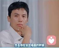 一旦压抑在潜意识的情绪被看见，可能意味着来访会慢慢获得一种温暖的力量。配图