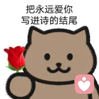 如何快速构建自信心

1.不要在自己的问题上纠结，因为这会让你丧失信心。多去问几个为什么，就会有答案了。
2.想要建立自信心，首先需要你有一个目标，也就是你的梦想。有了目标才会对自己产生激励作用，才会形成一种良性循环状态下的积极能量。
3.想要建立自信心最重要的一点是，不要害怕犯错，因为只有在失败中不断完善自己才能获得更多成功。
4.当你想要放弃或者失败的时候，一定会产生沮丧感。因为在消极情绪下做事、思考、学习等行为都是没有意义、没有价值的，只有正确处理失败感这一点才是让我们不断成长的关键。
5.当我们遇到困难时，不要一味指责自己或者去责怪别人，而是应该冷静下来与自己对话：“我为什么会这样做？”“我可以怎么做？”“怎样去解决？”通过这些问题帮助自己更好地成长！
6.你有了自信后就可以不断地去挑战困难了，这样的话即使遇到困难也会变得更加积极和乐观。配图