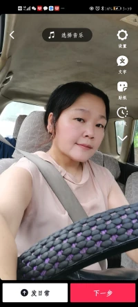 一個真咨詢者：是遇到困惑了！想找到問題的根源…而后愿意改變成長自己配圖