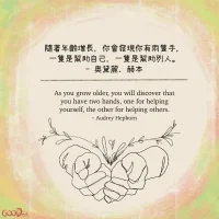 親子：培養(yǎng)孩子的視野和胸襟：給孩子魚、不如教會孩子去釣魚：前者會越來少，后者會越來越多，前者會越來越小氣，后者會越來越大度…配圖