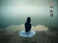 一個人靜，一個人坐，一個人看日落日出……配圖