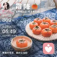 人活著，其實是一種心態。如果你感到快樂，幸福無處不在；如果你為自己哭泣，世界就會灰暗。配圖