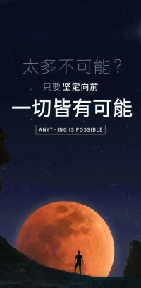 一雙手，把人生的風雨撐起，把情感的厚度滲透；一聲問候，把受傷的心靈撫慰。人生不論長短，閃光就是燦爛。友情不在聚散，聯絡就是溫暖。配圖