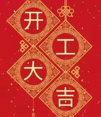容易被激怒的人，要么太弱小，要么太敏感，所以，要么自己強大，要么學會無視。配圖