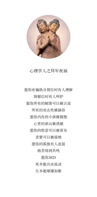 今天全力以赴去征服不服。配圖