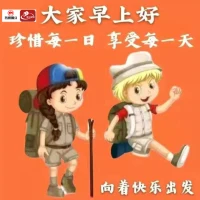 家庭教育中有句話(huà)說(shuō)〝要想害死一個(gè)人，就滿(mǎn)足他一切要求。”父母家庭教育上的無(wú)知太可怕了，他們認(rèn)為自己是孩子最親的人，最?lèi)?ài)孩子，但恰恰是他們剪掉了孩子飛翔的翅膀，當(dāng)孩子從家庭中走出成為社會(huì)人，沒(méi)有翅膀的孩子是飛不起來(lái)的，只能成為任人宰割、無(wú)力生存的“啃老族”。他們自己沒(méi)有起碼的生活能力，更不要說(shuō)快樂(lè)的能力了，同時(shí)，帶給父母的痛苦是巨大的，但是他們的現(xiàn)狀始作俑者卻是父母，“種瓜得瓜，種豆得豆”啊！那些認(rèn)為“樹(shù)大自然直”、“放養(yǎng)”等想法是極其的愚昧的！配圖
