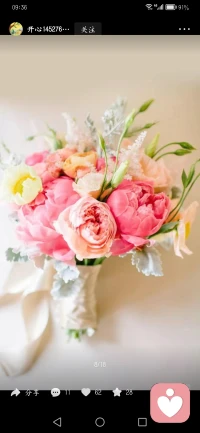 父母再愛，也別溺愛孩子，而要讓他：吃學習的苦，在堅持中學會自律；吃勞動的苦，在動手中學會獨立；吃挫折的苦，在困難中堅毅性格。只有經歷過苦，才能生出強硬的鎧甲，去抵御人生路上的風風雨雨。早安，朋友！配圖