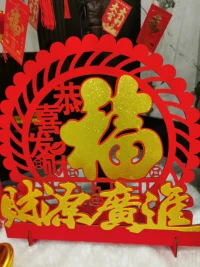 今天是大年初一，龍年到來，祥瑞滿天。愿您如龍般矯健，事業騰飛；如龍鱗閃耀，生活美滿。祝您龍年大吉，萬事如意！配圖