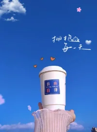 一個(gè)人從小受的教育把他往哪里引導(dǎo)，決定他后來往哪走。人都是這樣，小時(shí)候在什么樣的家庭長大，長大后就會(huì)走上什么樣的路。父母前半生在教育的土壤里種下什么因，后半生就會(huì)在孩子身上結(jié)出什么果。家庭是孩子的第一所學(xué)校，父母是孩子的第一任老師。每棵大樹的生長，都要依靠陽光和水分的營養(yǎng)；每個(gè)優(yōu)秀的孩子，背后都是父母的奮力托舉。早安，朋友！配圖