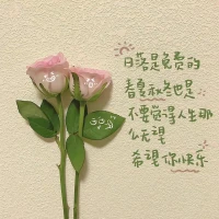 聽話不是好孩子必備的品質，獨立思考才是。高能量的父母，會鼓勵孩子表達自我，放手讓孩子去嘗試。而從這樣的家庭里走出的孩子，一定不會盲目跟風，而是時刻保有獨立的判斷力，將人生的主動權牢牢地把握在自己手中。早安，朋友！配圖