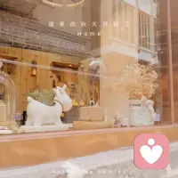 應變力是一種能力，更是一種智慧。應變力是適應變化的能力，這個世界上，唯一不變的東西就是變。人生隨時都有大大小小的變化，適應變化的能力，能讓我們更平和快樂地面對生活。———一個陪你成長的陌生人配圖