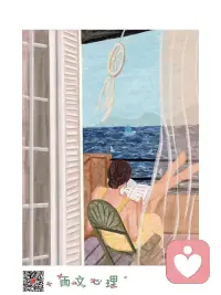 出租耳朵縫住嘴巴。配圖