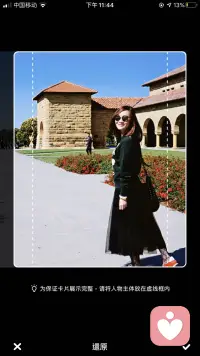 作為傾聽師，當我們在傾聽和陪伴來訪者的同時，也是自我成長的過程。我們往往可以從不同的來訪者身上聽到看到不同的閃光點，這些覺察也同時在療愈著我們自己。配圖