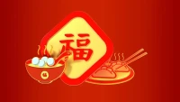 人生沒有如果，

但是有很多但是，

人生不能后悔，

但是可以拐彎。配圖