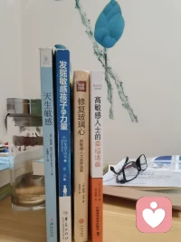 我信仰貴族主義——如果沒有別的合適的詞可選，而作為民主主義者也允許使用像貴族主義這種詞的話。當然不是指權勢的貴族……而是那些敏感的、體貼的人們……其成員普遍存在于各民族、各階級、各時代。他們彼此相遇時，會有一種心照不宣的相互理解。他們代表著真正的人類傳統，代表人這一奇異的物種戰勝殘暴和亂世取得的永久勝利。成千上萬這樣的人默默無聞終老一生，只有少數人留名于世。這些人對待他人的事情像對待自己的事情一樣敏感，他們體貼他人但不是無事煩擾。他們有勇氣但不好勇斗狠，而是堅韌不拔……——E.M.福斯特《我的信念》配圖