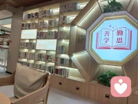 祝所有的教師節日快樂！
?三人行，必有我師焉。擇其善者而從之！
師者，傳道授業解惑也。
?加油！配圖