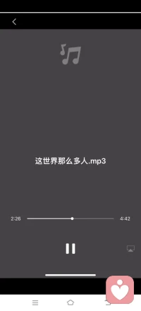 與君初相識，猶如故人歸。配圖