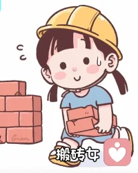 把每天當成末日來對待，那么生活將會激情四射。把每天當成煎熬，終將度日如年。改變生活，從改變心態做起??配圖