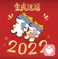 如果你苦悶，想要宣泄，那么可以放松的哭一把，如果你快樂，想要分享，不如告訴身邊陌生的人，因為陌生人回會為你祝福，而熟人會覺得你再向她炫耀??配圖