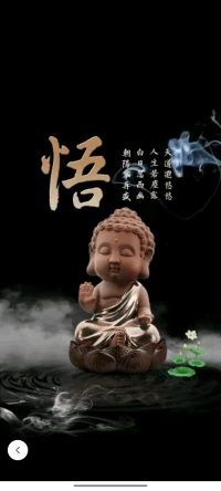 當(dāng)放棄的，我們果斷放棄；該開(kāi)始的咱就認(rèn)真開(kāi)始。配圖